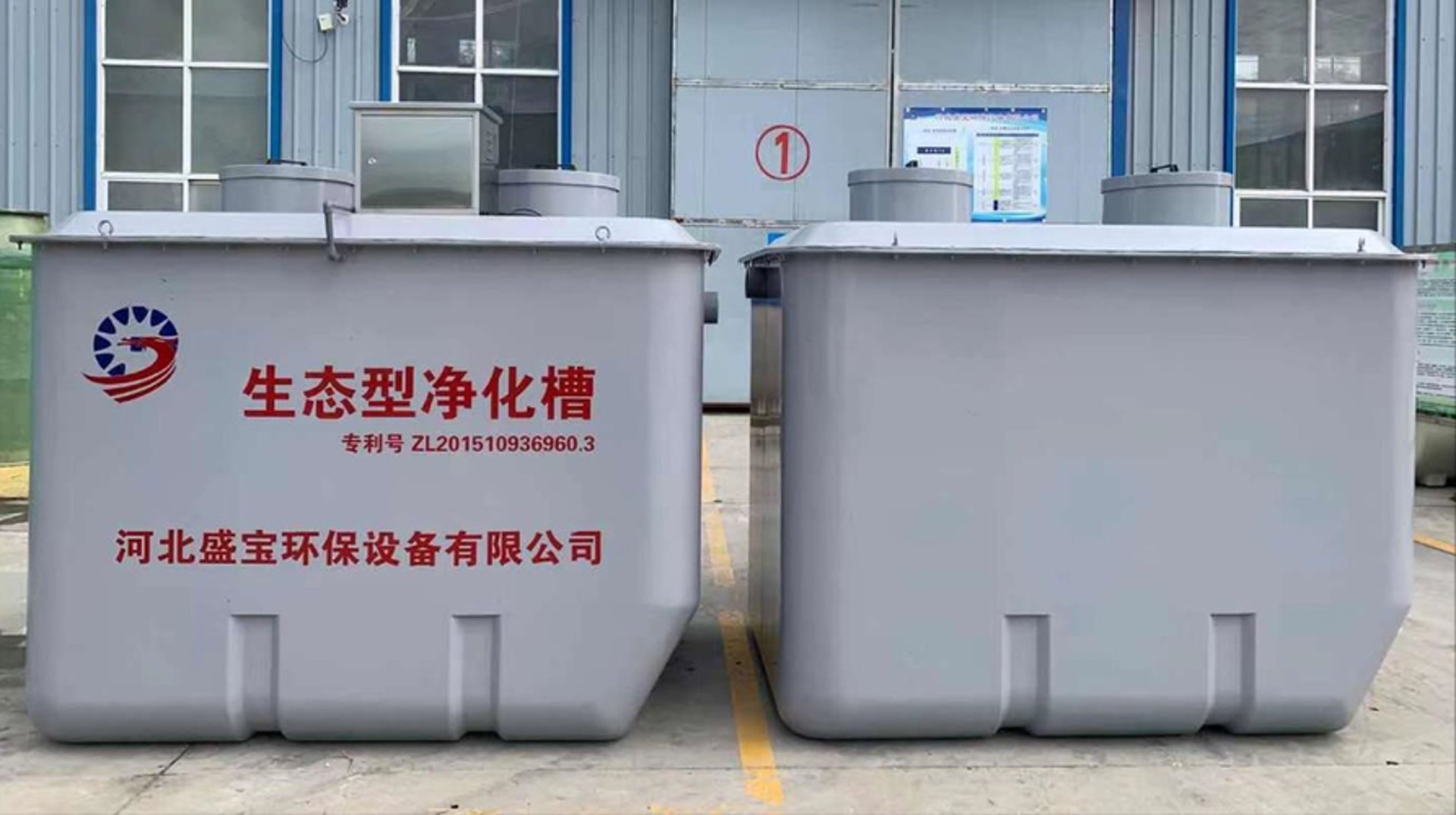 专利净化槽制造